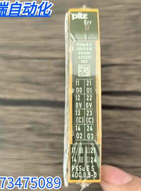 全新原装正品 皮尔兹 PSSu E S 4DO 0.5-D 模块 312406 现货