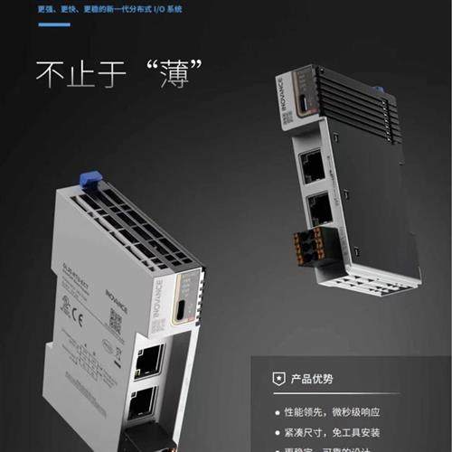 全新 PLC模块GL20-RTU-ECT/4DA/4AD/1600END/0016ETN/0016ETP