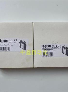 pizzato原装安全继电器CSAR-04V024/05V024 CSME-03VU24-Y14询价