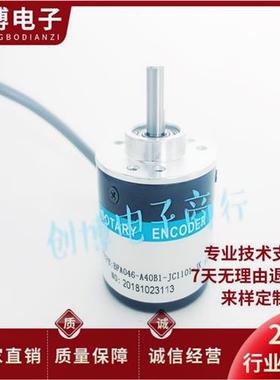 BFA046S-A40B1-JC1101-JK光电旋转编码器BFA046S-A60B1-JC1101-JK
