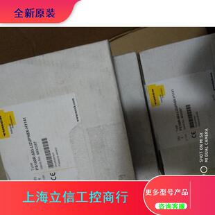 全新图尔克传感器PS100R LI2UPN8议价 503