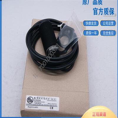 全新IFM电容式传感器KI505A KI507A KI5052 KI503A KI5065 KI5024