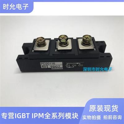 PD10016A PD6016C PD1008A PD6016A PD10016 PD608 PD20116