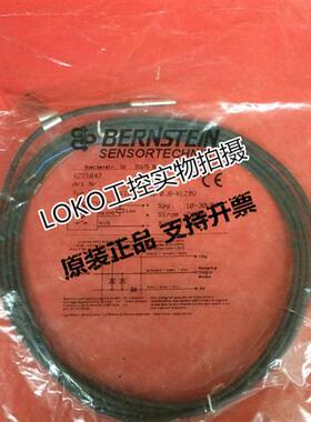 6502799002 KIB-D04PO/0,8-KL2PU正品传感器接近开关