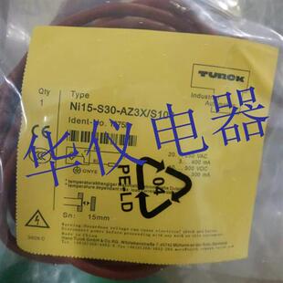 S100 AZ3X 实物拍摄 S30 热销全新图尔克耐高温近开关传感器NI15
