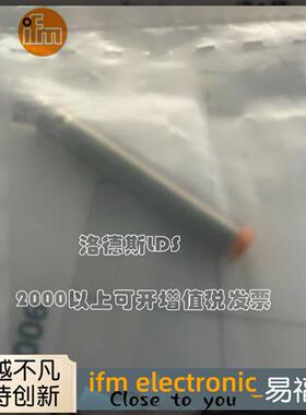 易福门传感器接近开关IE5292 IEB32,5-BPKG/V4A/AS IE5282