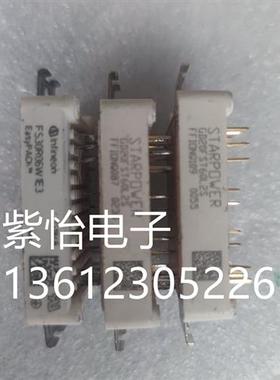 GD20FST60L2S GD30FST60L2S GD50FST60L2S原装拆机保证质量