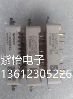 GD20FST60L2S GD30FST60L2S GD50FST60L2S原装拆机保证质量