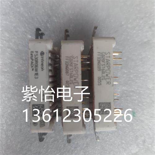 GD20FST60L2S GD30FST60L2S GD50FST60L2S原装拆机保证质量