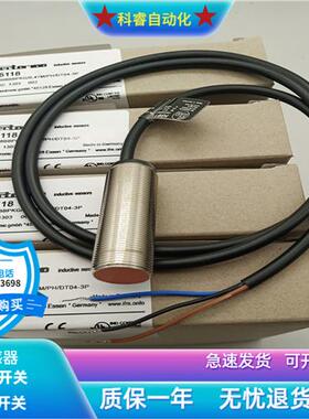 IG6118三线PNP常开传感器IGK3008BBPKG/0,47M/PH/DT04-3P