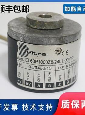 ELTRA意尔创编码器EL63P1024Z8/24L12X3PR  1000S5/28P15X6PR