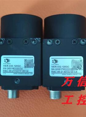 拆机9成新工业相机MER-030 032-120GM 120GC 120UM 120UC