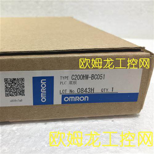 OMRONPLC主机安装底板C200HW-BC051全新原装未拆封现货