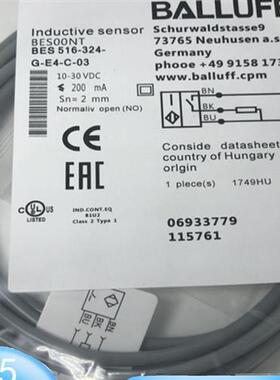 全新 接近开关BES00NT BES 516-324-G-E4-C-03电感式传感器