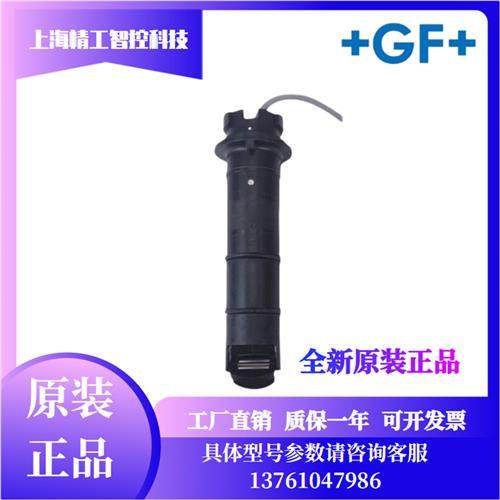 美国进口全新原装+GF+ 8510系流量计3-8510-P0 3-8510-P1 流量计