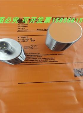 接近开关IIT20A IIT207 IIT209 IIT200 IIT202 IIT205 IIT206全新