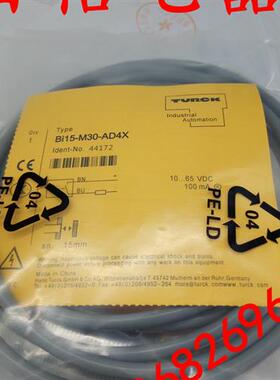 全新 图尔克接近开关BI10-M30-AD4X BI15-M30-AD4X传感器品质保证