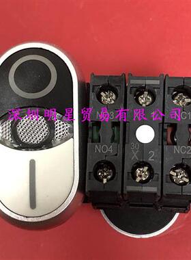 台湾双头按钮开关M22DP-SF11E30WB(I,O)原装正品