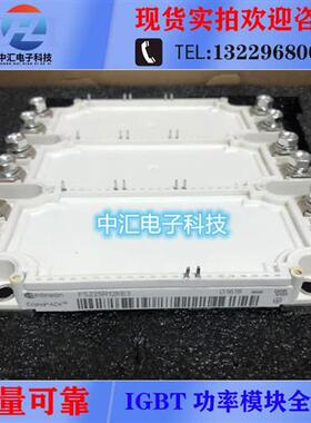 FS225R12KE3 FS300R12KE3 FS450R12KE3 FS450R17KE3 FS150R12KE3G