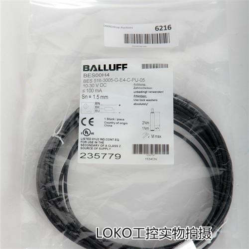 原装BHS G403N-POD10-S26 BHS006P正品接近开关传感器