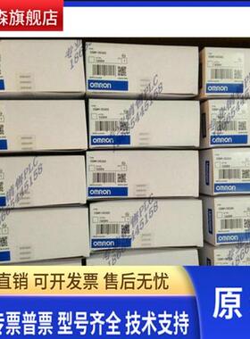 全新C500-PR013-E/C500-II101/C500-II002/C500-BI081