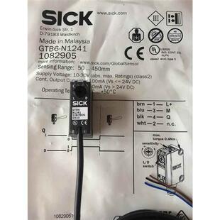 德国西克SICK光电开关GTB6 GTE6 N1241 N1211 N1231 GTB6 全新原装