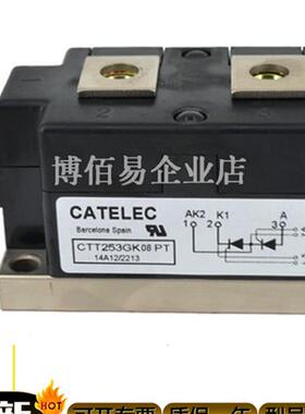CTT253GK08PT/CTT253GK12PT/14PT/16PT/18PT/20PT/22PT可控硅模块