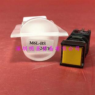 正品 24EY台湾按钮开关原装 假一罚十 M6L