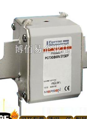 PC33UD69V550D1A  PC73UC12C1000TF全新原装熔断器 询价