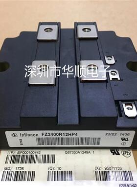 FZ2400R12KL4C FZ2400R12HP4 FZ1800R16KF4 FZ2400R17KE3 FZ2400R