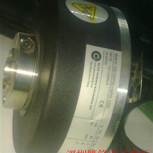 EB100P25-H6PR-1000 宜科elco大轴套编码器 现货