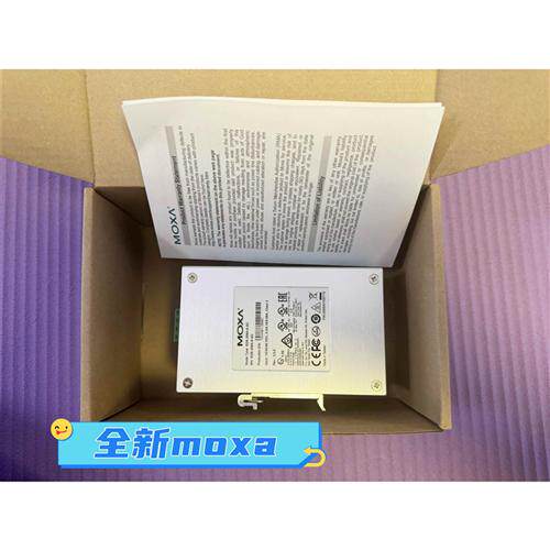 EDS-208A EDS-208A-S-SC M-SC 1光7电单模交换机[质保5年