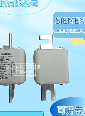 西门子熔断器3NE1803-0 3NE1 803-0 35A 690V gS