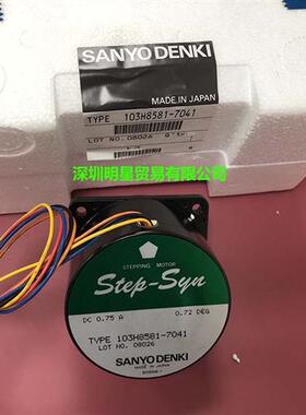 103H8581-7041原装正品假一罚十日本三洋五相步进电机