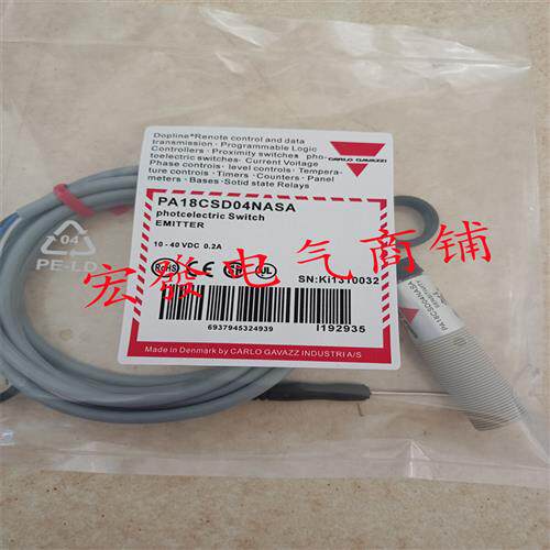 全新PA18CSD04NASA PA18CSR30NA PD30CNB20PASA/NASA现货