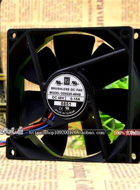 全新 ORION FANS  48V 015A 9025 9CM 静音 散热风扇