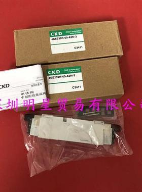 日本 4GE239R-00-A2N-3原装正品假一罚十电磁阀