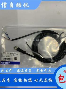 全新欧姆龙XS2F-M12PVC4S2M XS3F-M8PVC4A5M连接线实物拍摄