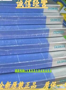 全新原装系统6ES71971LA030XA0 正品6ES7 1971LA030XA0