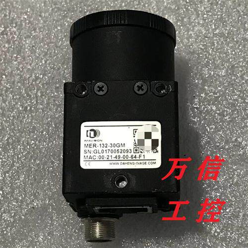 工业相机MER-132-30GM 30GC 30UM 30UC 拆机9成新