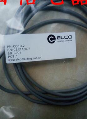 CO8.4-2 CO8.4-2/P CB8.4-2 CB1CO8.3-2 LSO12.5-0/M/S/C全新