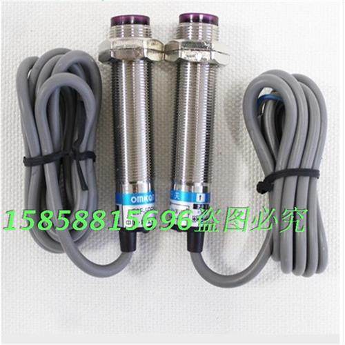 光电开关E3F1-DS10C4漫反射NPN常开物体感应传感器全新现货