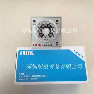 温控器全新正品 台湾FOTEK 假一罚十