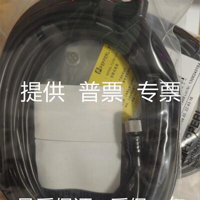 全新熔断器保险丝DN000UB69V125 M330038  DN000UB69V160 N330039
