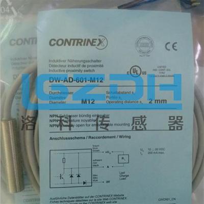 天津 Contrinex传感器DW-AD-604-M18