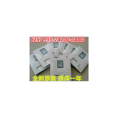 6ES7 955-2AL00-0AA0RAM 4MB内存卡扩展6ES7955-2AL00-0AA0