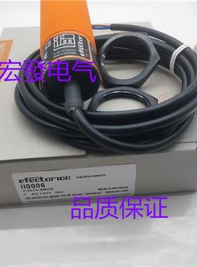 全新精品易福门II0006 II-2015-ABOA 交直流传感器M30