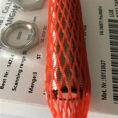 正品堡盟Baumer超声波UNAM 18I6903/S14 电压型UNAM 18U6903/S14