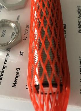 正品堡盟Baumer超声波UNAM 18I6903/S14 电压型UNAM 18U6903/S14