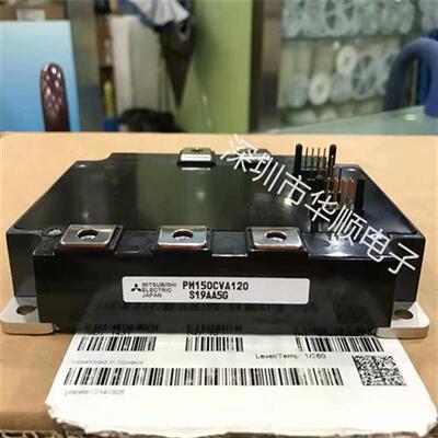 PM150CVA120 PM150CVA120-2 PM75CVA120 PM100CVA120 现货